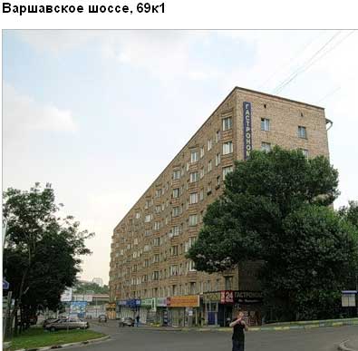 Варшавское ш., д. 69, корп. 1. Южный административный округ. Район Нагорный.