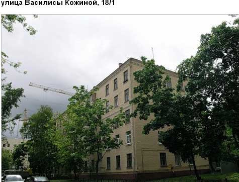 Улица Василисы Кожиной, д. 18/1. Западный административный округ. Район Филевский парк.