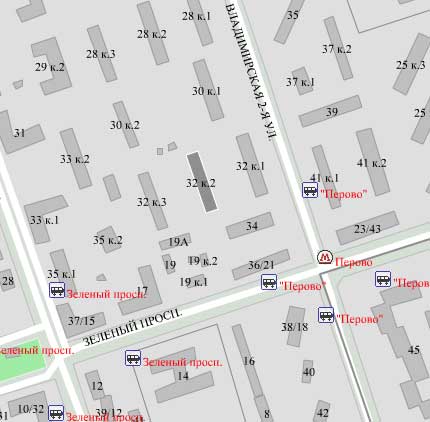 Владимирская 2-я ул. д. 32, корп. 2. Восточный административный округ. Район Перово.