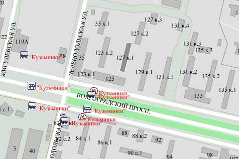 Волгоградский пр-т. д. 127, корп. 1. Юго-Восточный округ. Район Кузьминки.