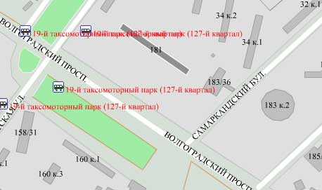 Волгоградский пр-т. д. 179/29. Юго-Восточный округ. Район Выхино-Жулебино.