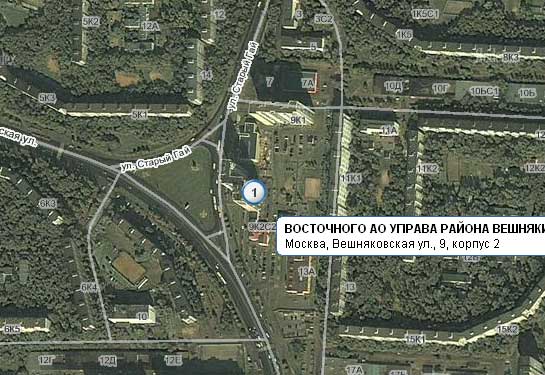 Управа района Вешняки, Восточный административный округ