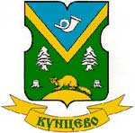 Герб района Кунцево