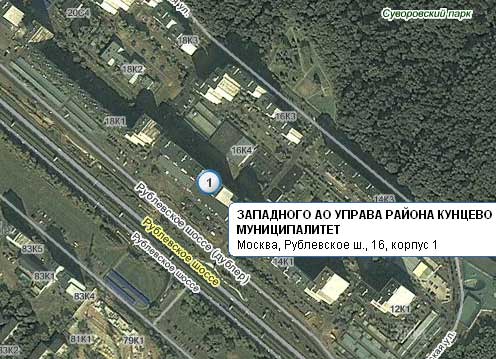 Муниципалитет района Кунцево, Западный административный округ