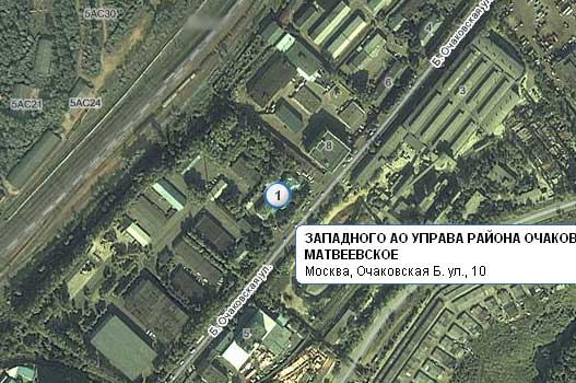 Управа района Очаково-Матвеевское, Западный административный округ