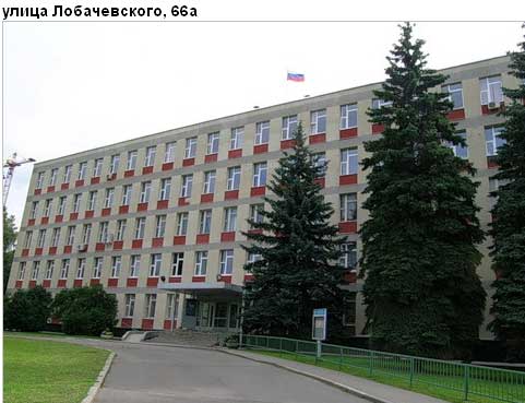 Управа района Проспект Вернадского, Западный административный округ