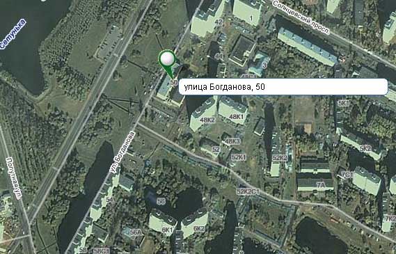 Управа района Солнцево, Западный административный округ