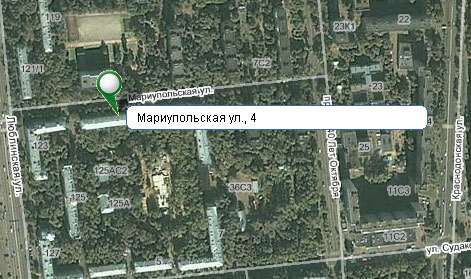 Мариупольская ул.