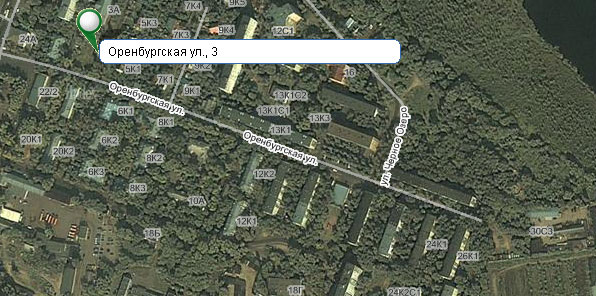 Оренбургская ул
