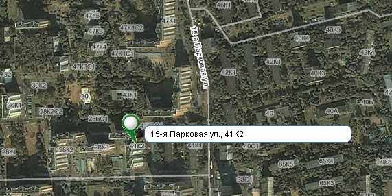 Парковая 15-я ул