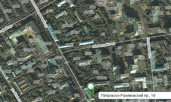 Петровско-Разумовский пр