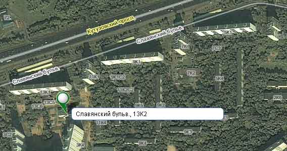 Славянский б-р