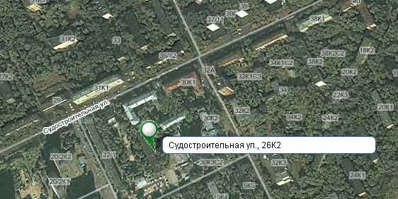 Судостроительная ул