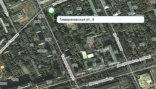 Тимирязевская ул