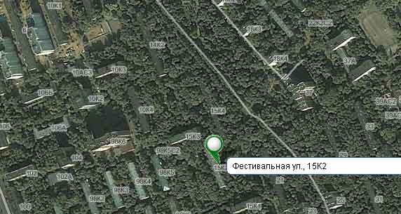 Фестивальная ул