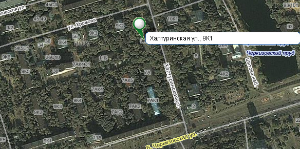 Халтуринская ул