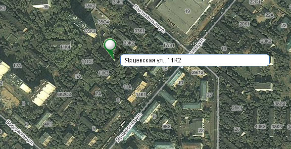 Ярцевская ул
