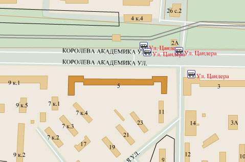 Район Останкинский (СВАО), Академика Королева ул., д. 5