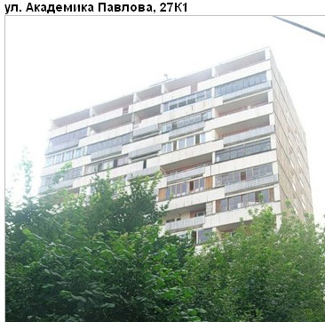   (),   ., . 27, . 1