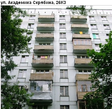 Район Кузьминки (ЮВАО), Академика Скрябина ул., д. 26, корп. 3