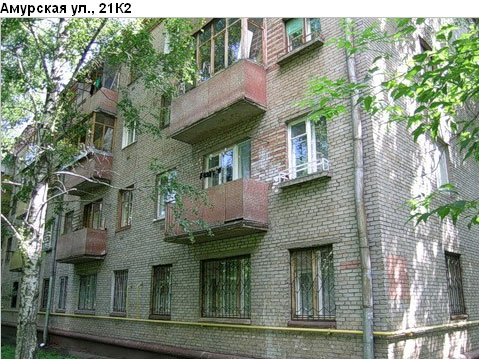 Район Гольяново (ВАО), Амурская ул., д. 21, корп. 2