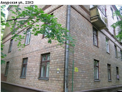Район Гольяново (ВАО), Амурская ул., д. 23, корп. 3