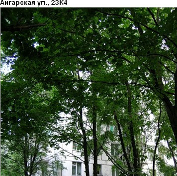Район Дегунино Западное (САО), Ангарская ул., д. 23, корп. 4