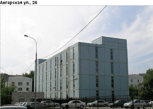 Район Дегунино Западное (САО), Ангарская ул., д. 26