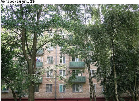 Район Дегунино Западное (САО), Ангарская ул., д. 29