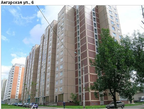 Район Дегунино Западное (САО), Ангарская ул., д. 6