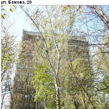 Район Ростокино (СВАО), Бажова ул., д. 20