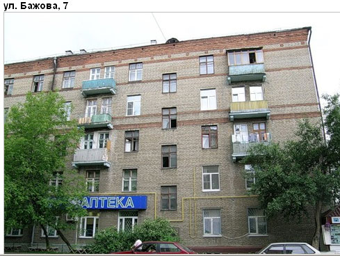 Район Ростокино (СВАО), Бажова ул., д. 7