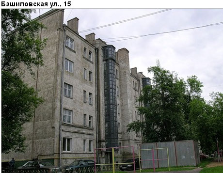 Район Савеловский (САО), Башиловская ул., д. 15