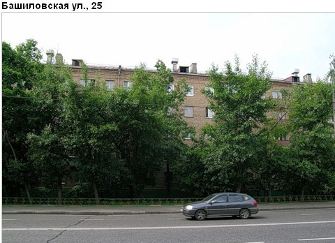 Район Савеловский (САО), Башиловская ул., д. 25