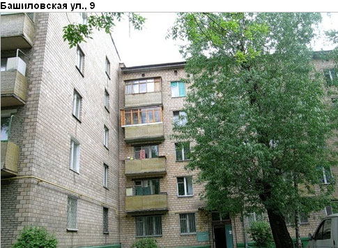 Район Савеловский (САО), Башиловская ул., д. 9