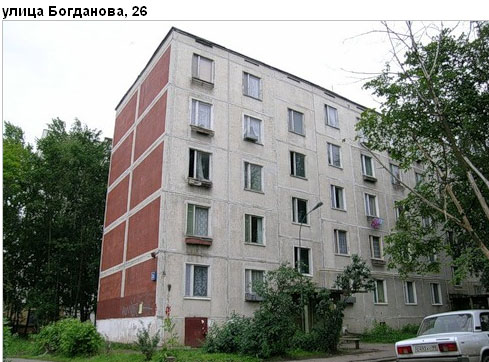 Район Солнцево (ЗАО), Богданова ул., д. 26