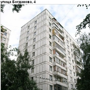 Район Солнцево (ЗАО), Богданова ул., д. 4