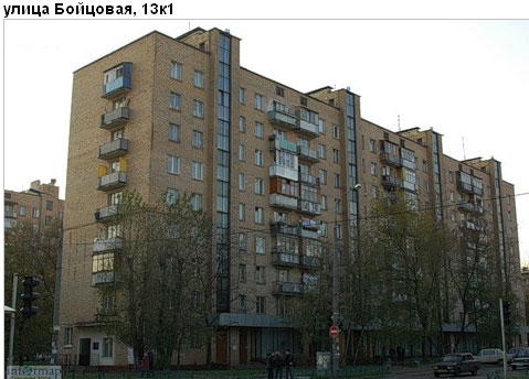 Район Богородское (ВАО), Бойцовая ул., д. 13, корп. 1