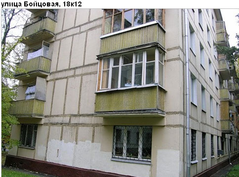 Район Богородское (ВАО), Бойцовая ул., д. 18, корп. 12
