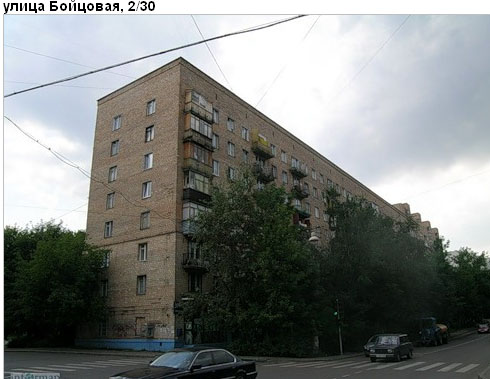 Район Богородское (ВАО), Бойцовая ул., д. 2/30
