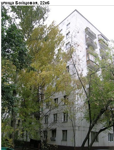 Район Богородское (ВАО), Бойцовая ул., д. 22, корп. 6