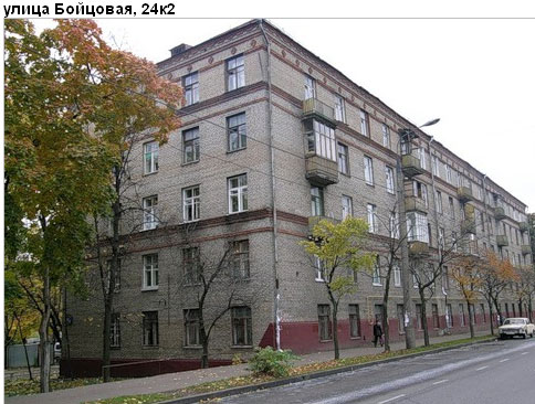 Район Богородское (ВАО), Бойцовая ул., д. 24, корп. 2
