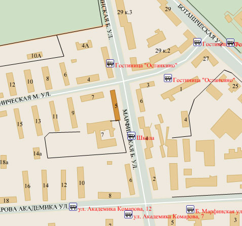 Район Марфино (СВАО), Ботаническая М. ул., вл. 5