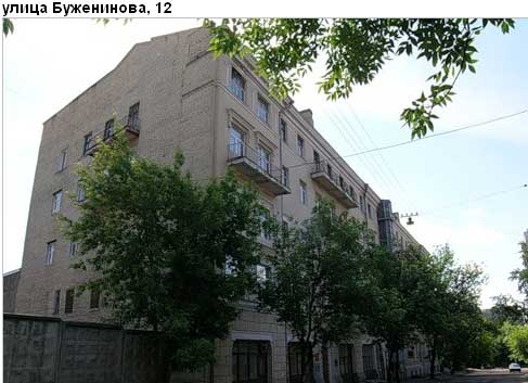 Район Преображенское (ВАО), Буженинова ул., д. 12