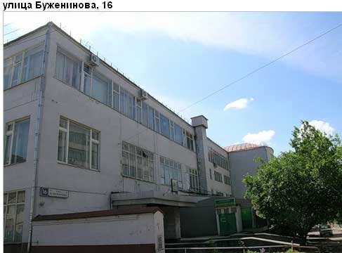 Район Преображенское (ВАО), Буженинова ул., д. 16