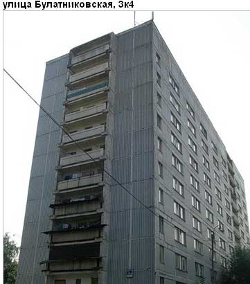 Район Бирюлево Западное (ЮАО), Булатниковская ул., д. 3, корп. 4