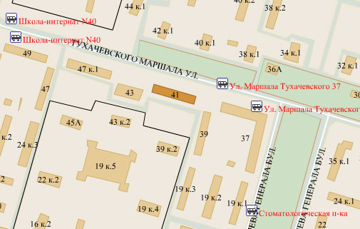 Маршала Тухачевского ул., д. 41