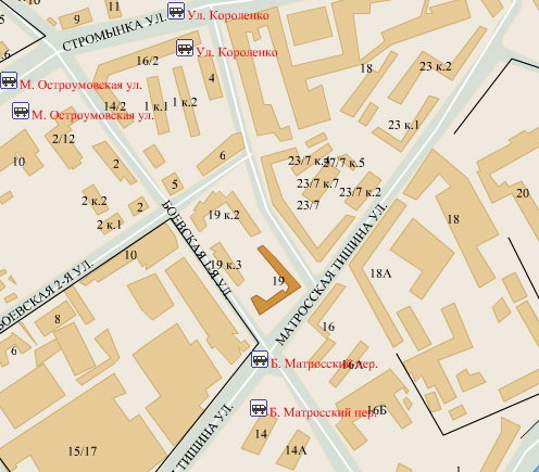Матросская Тишина ул., д. 19