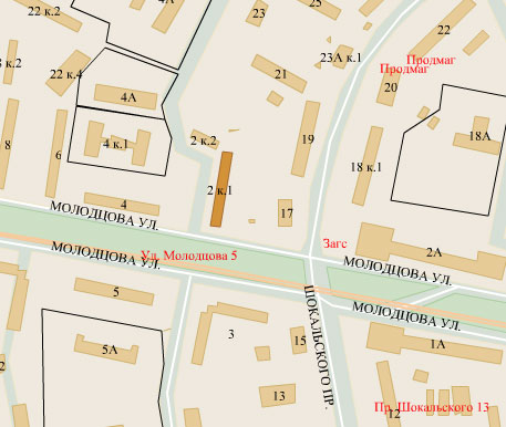 Молодцова ул., д. 2, к. 1