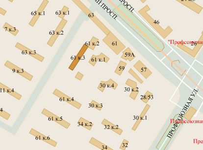 Нахимовский пр-т, д. 61, корп. 3